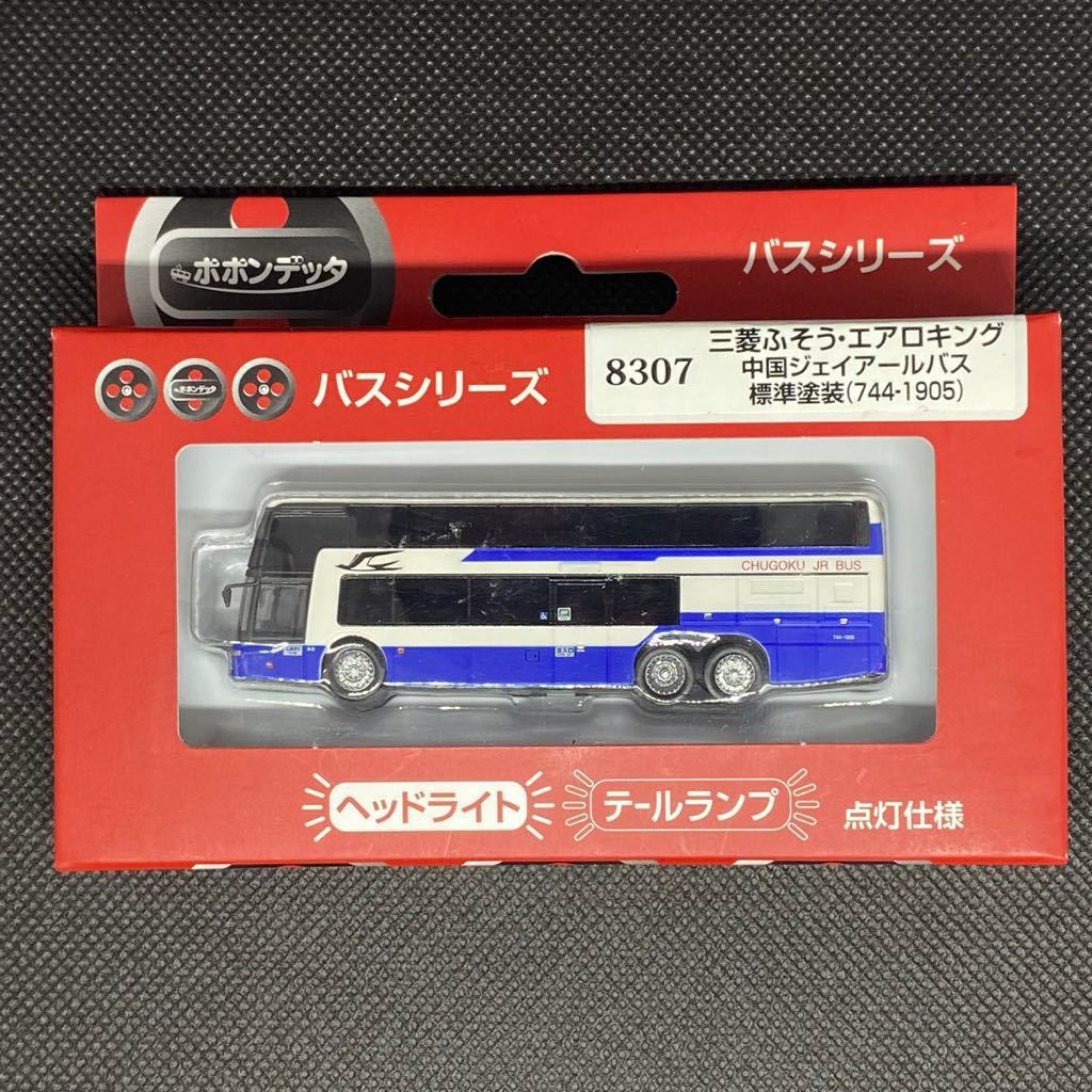 新品】（開封販売品）TOMYTEC ザ・バスコレクション スカニア