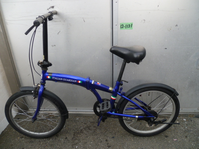 折り畳み自転車 イタリアンガーディアン