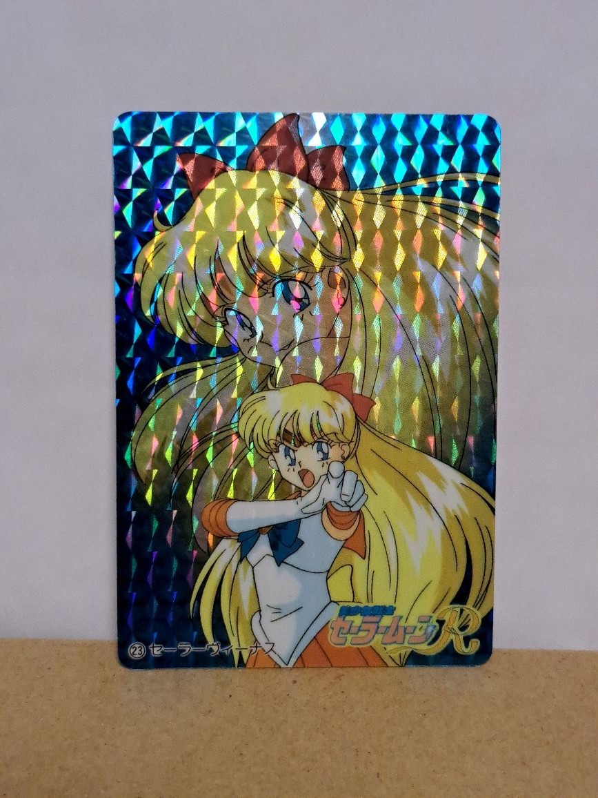 セーラームーン バンプレスト カード トレカ バンプレ 目立った傷や汚れなし】セーラームーン バンプレカード No.23 セーラー