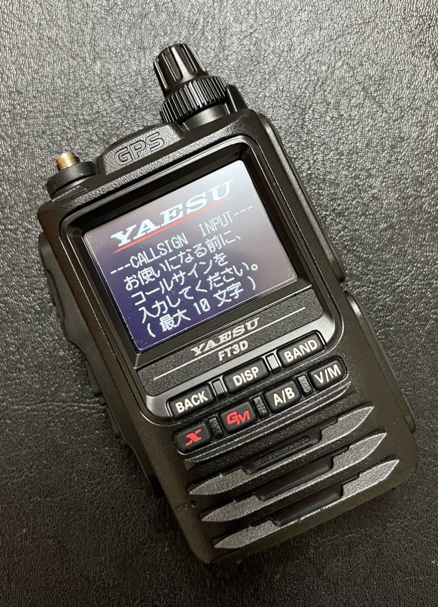 YAESU八重洲FT-3D やや傷や汚れあり】☆ヤエスFT3D 144/430MHz C4FM/FM