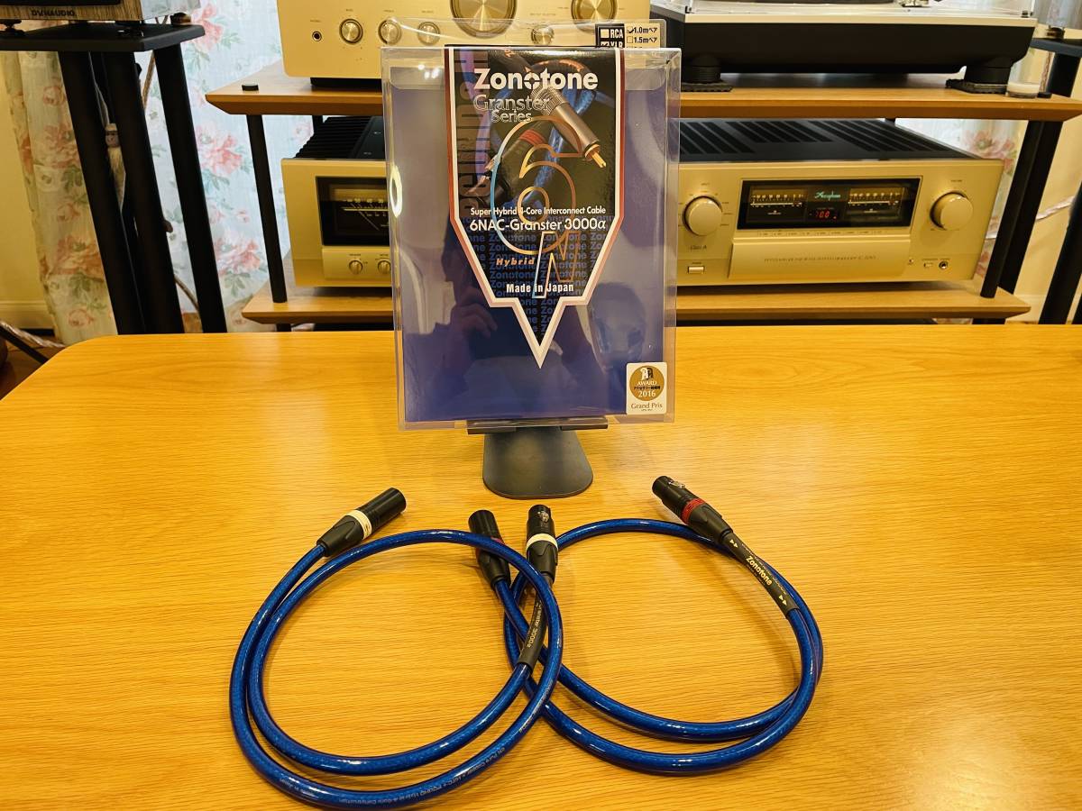 【中古】Zonotone 6NAC-Granster 3000α XLR 1m Zonotone 6NAC-Granster 3000α(XLR)/1.5m | ZONOTONE | シマムセン