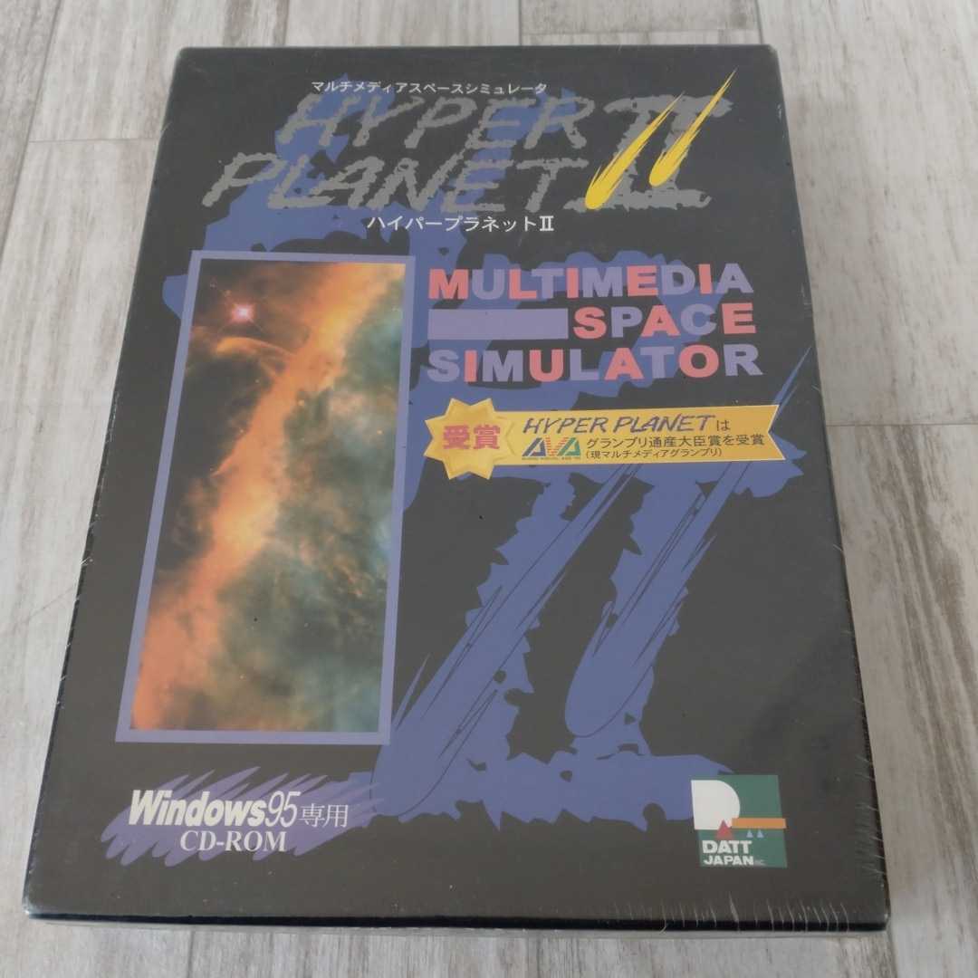 桃源紀行 95 for Windows95 CD-ROMのみ 究極のマルチメディア