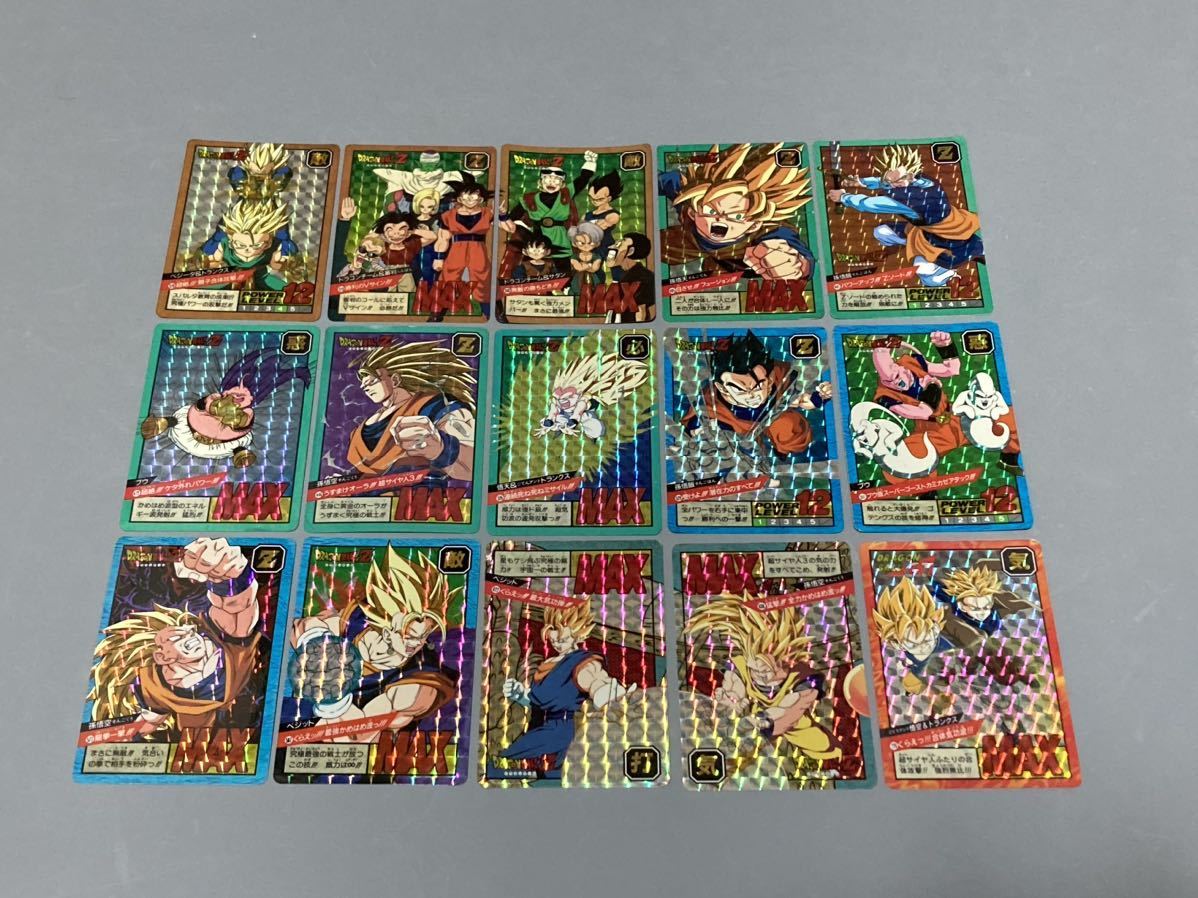 ドラゴンボールカードダスとおまけ ドラゴンボール カードダス 買取 まんだらけ ZENBU 82号 特集