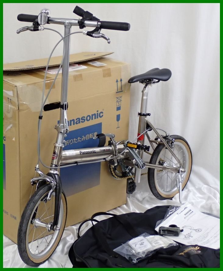 電動自転車 eHopper 16インチ グレー　と予備バッテリーセッド 折りたたみ電動アシスト自転車 eHopper 16インチ リチウムイオン