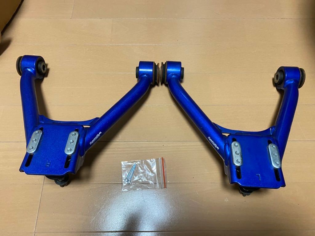 S2000 ゼロファイターアッパーアーム