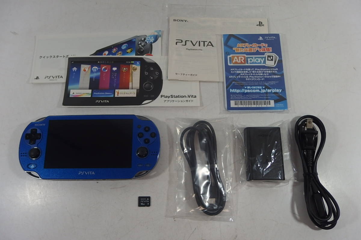 PSVita PCH-1000 本体 ブルー（やや傷や汚れあり】◇PlayStation