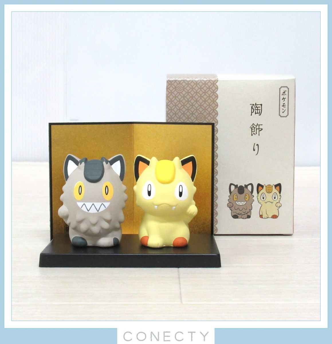 未使用に近い】【良品】ポケモンセンター限定 陶飾り ニャースと