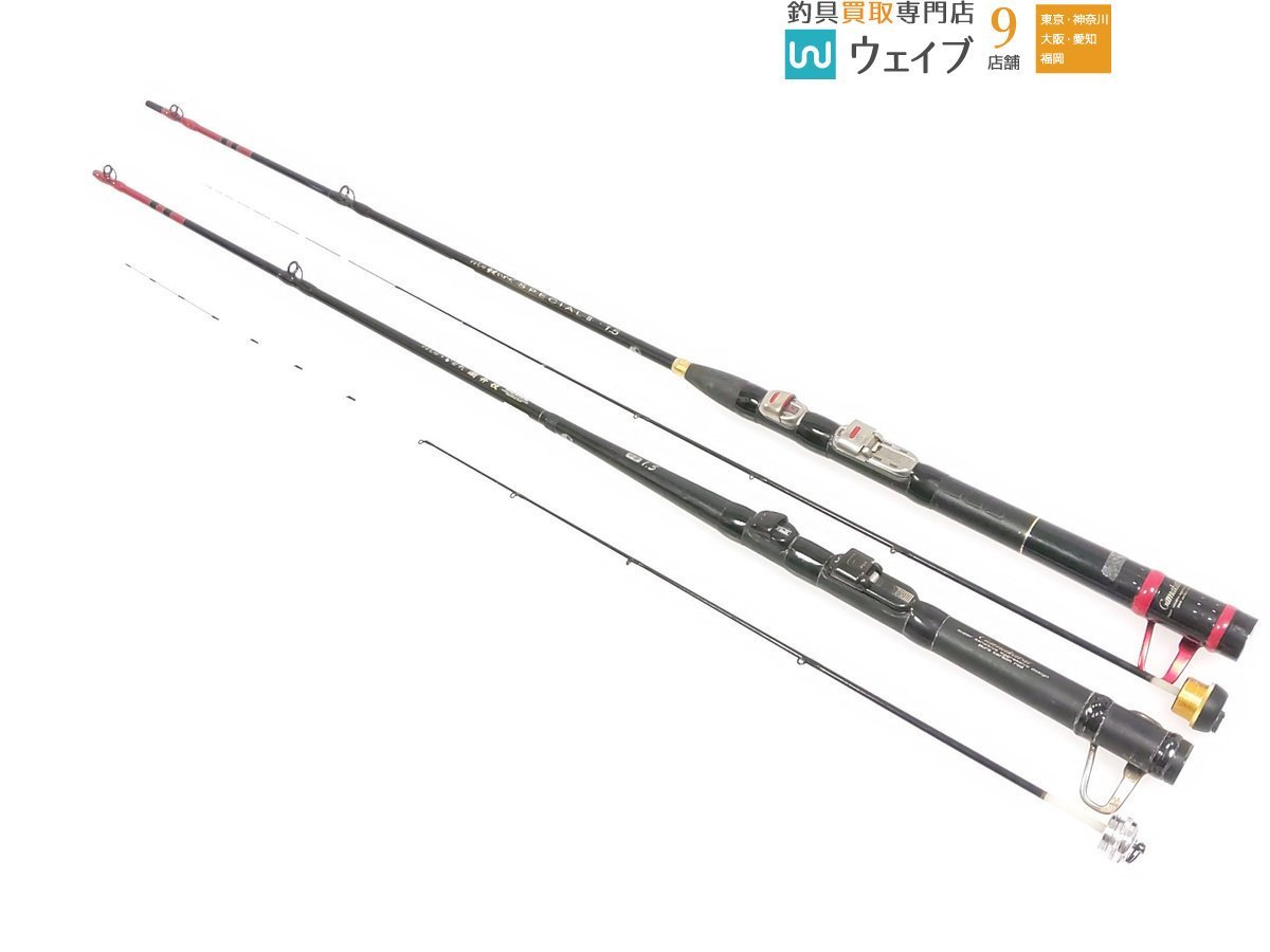 がまちぬかせいかだスペシャル1.2