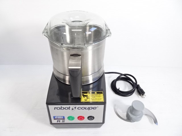 jinba   FMI  ロボクープR2 ロボクープ R-2A【業務用】｜株式会社エフ・エム・アイ
