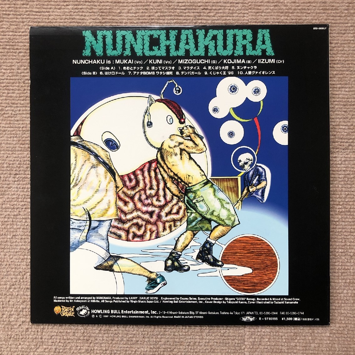 目立った傷や汚れなし】良盤 激レア ヌンチャク Nunchaku 1997年 LP