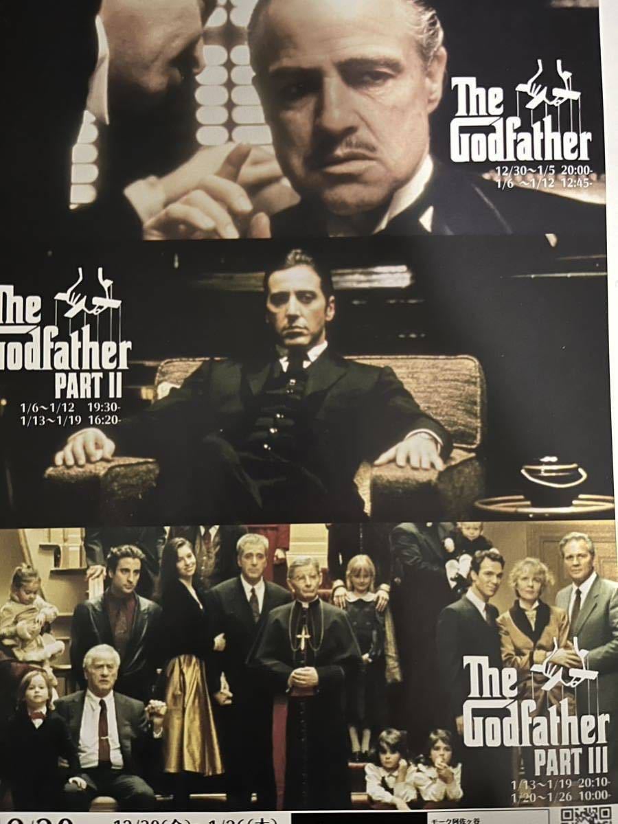 希少 映画チラシ 20 MARVEL - 【希少】マーベル映画＆ドラマ公式