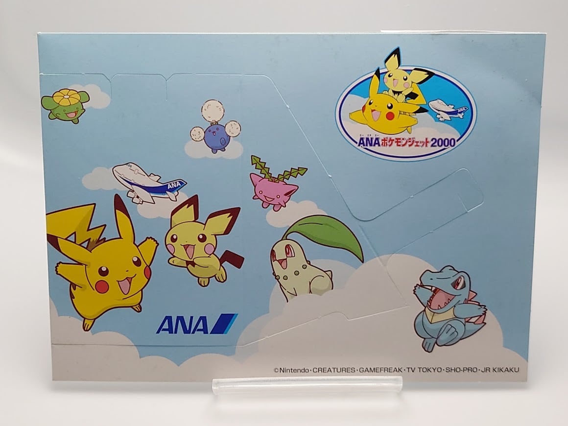 ポケモン ANA ポケモンジェット ピンバッジ ピカチュウ