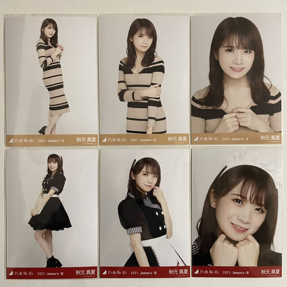 柴田柚菜 生写真 ロングニットワンピ コンプ 乃木坂46 柴田柚菜 ロングニットワンピ 生写真 コンプ