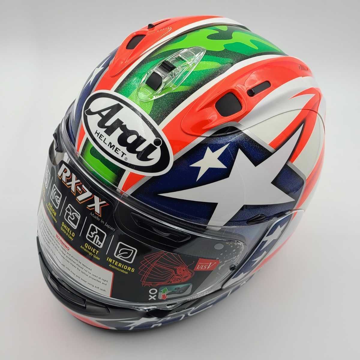 Arai rx-7x HAYDEN ニッキーヘイデン限定品