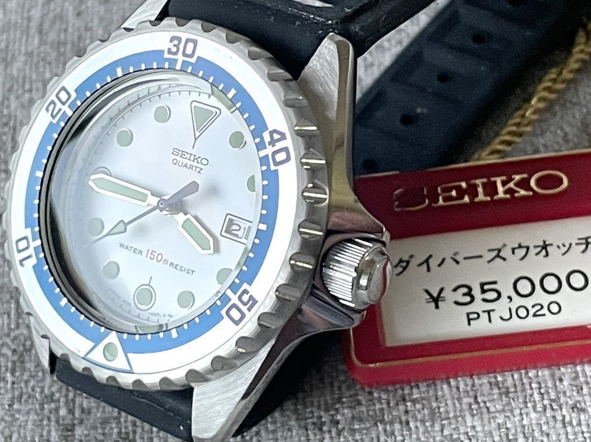 未使用】新品 SEIKO セイコー ダイバーズ ウォッチ クォーツ 2625-0170