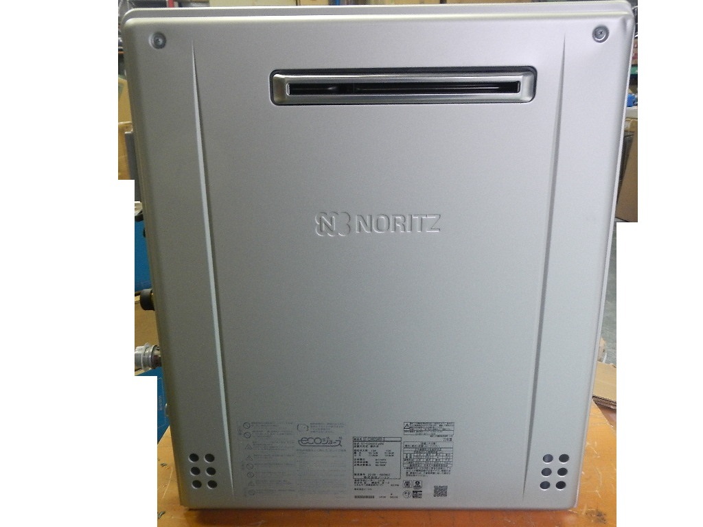 gt-2462sarx-2-2022