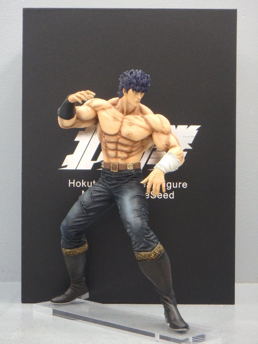 北斗の拳 イチゴ味 フィギュア＋グッズ 北斗の拳 フィギュア イチゴ味】北斗の拳イチゴ味 聖帝サウザー様 with