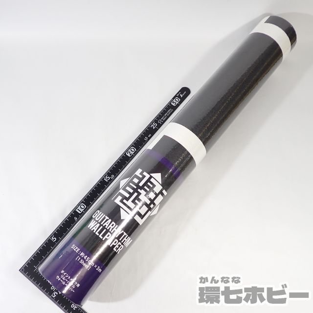 布袋寅泰 GUITARHYTHM ペール缶 G柄