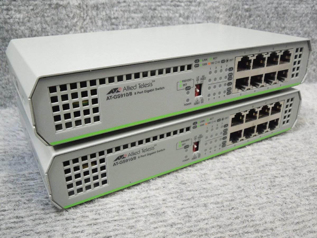 アライドテレシス AT-GS910/8 HUB 4台 【公式通販】