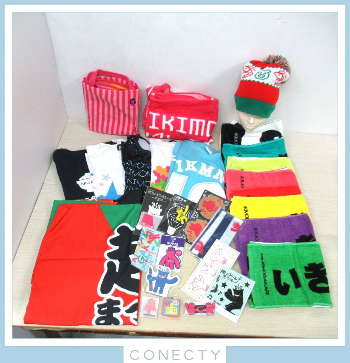 いきものがかり グッズセット