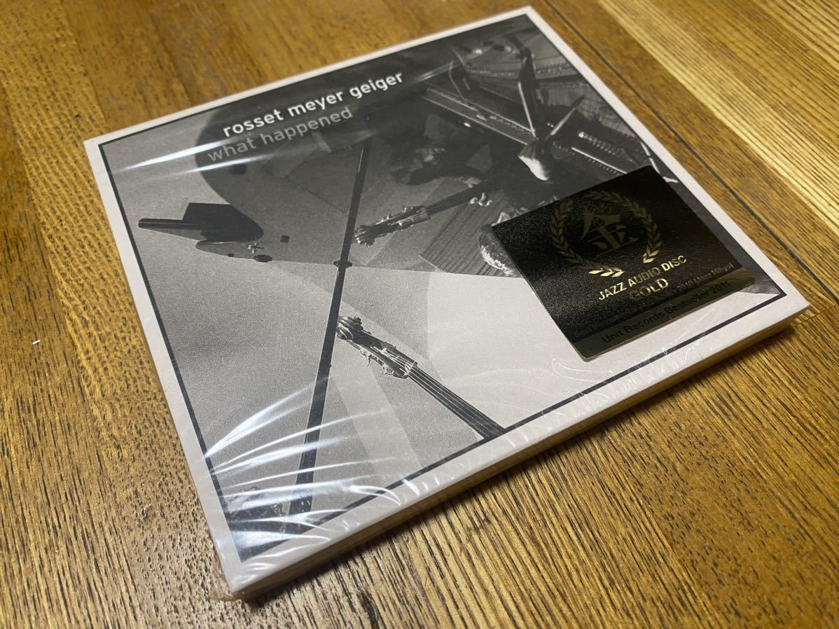 sealed What Happened Rosset Meyer Geiger