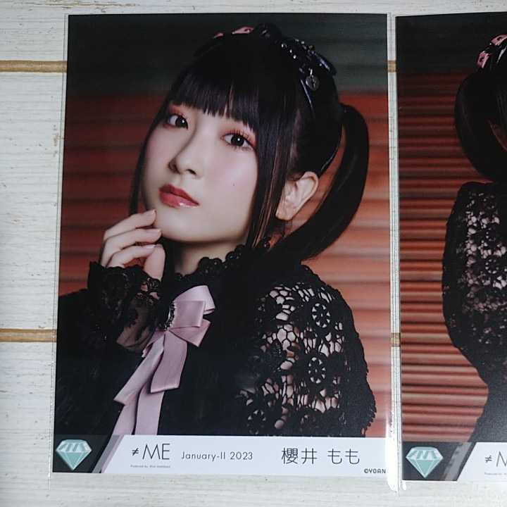 ≠ME 櫻井もも ノイミー 生写真 桃色デイブレイク | SHOP ノイミー