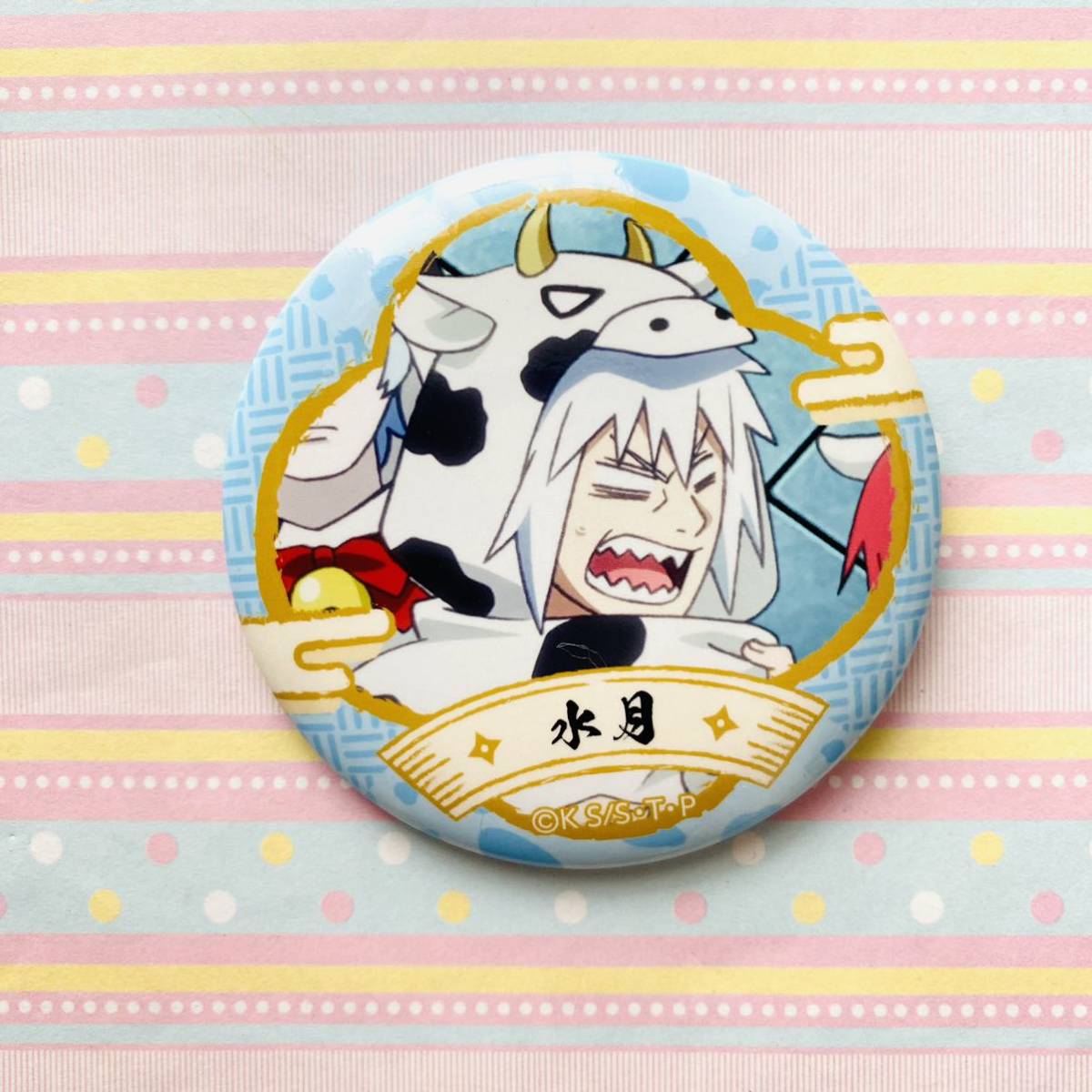 ナルト ぴえろ 丑年 バッジ ナルト ぴえろ 丑年 バッジ