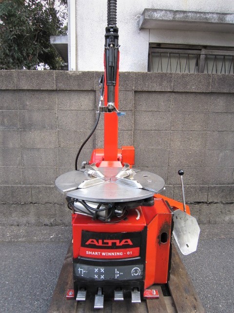 タイヤチェンジャー エイワ wing561 20インチ 防爆