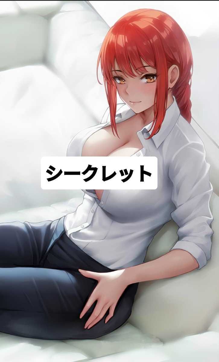 未使用】高品質 プレイマット マキマ チェンソーマン デスクマット