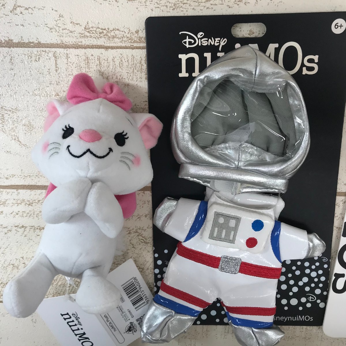 ディズニーストア　ぬいもーず　コスチューム　宇宙 激レア 宇宙服 ぬいぐるみ やや傷や汚れあり】ディズニー ストア nuiMOs ぬいもーず 3点 マリー