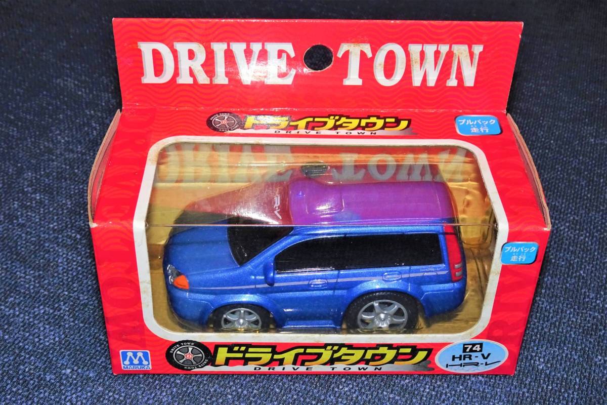 未使用】マルカ ドライブタウン DRIVE TOWN HONDA HR-V （ ミニカー