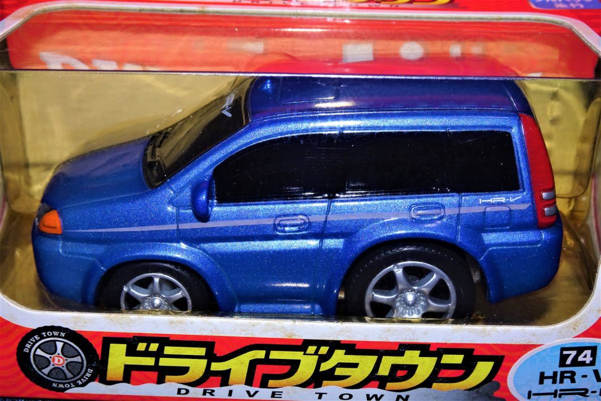 未使用】マルカ ドライブタウン DRIVE TOWN HONDA HR-V （ ミニカー