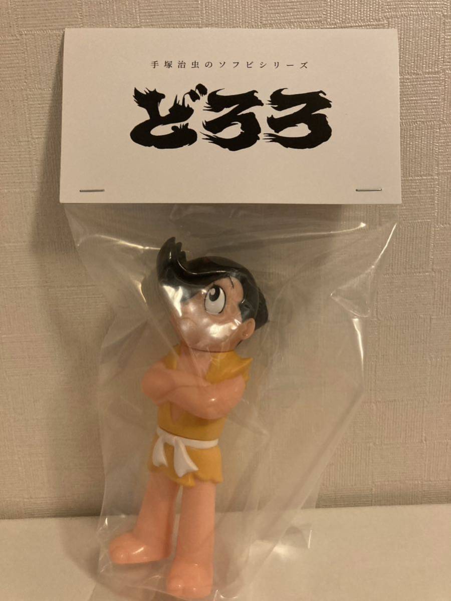 匿名 船北 青いブリンク ワンフェス ワンダーフェスティバル 手塚治虫 デンボク 匿名 船北 手塚治虫 青いブリンク ソフビ フィギュア 痛快娯楽