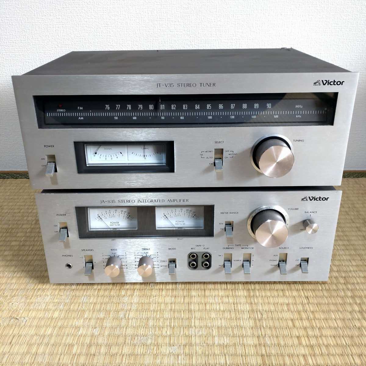 Victor プリメインアンプ JA-S35