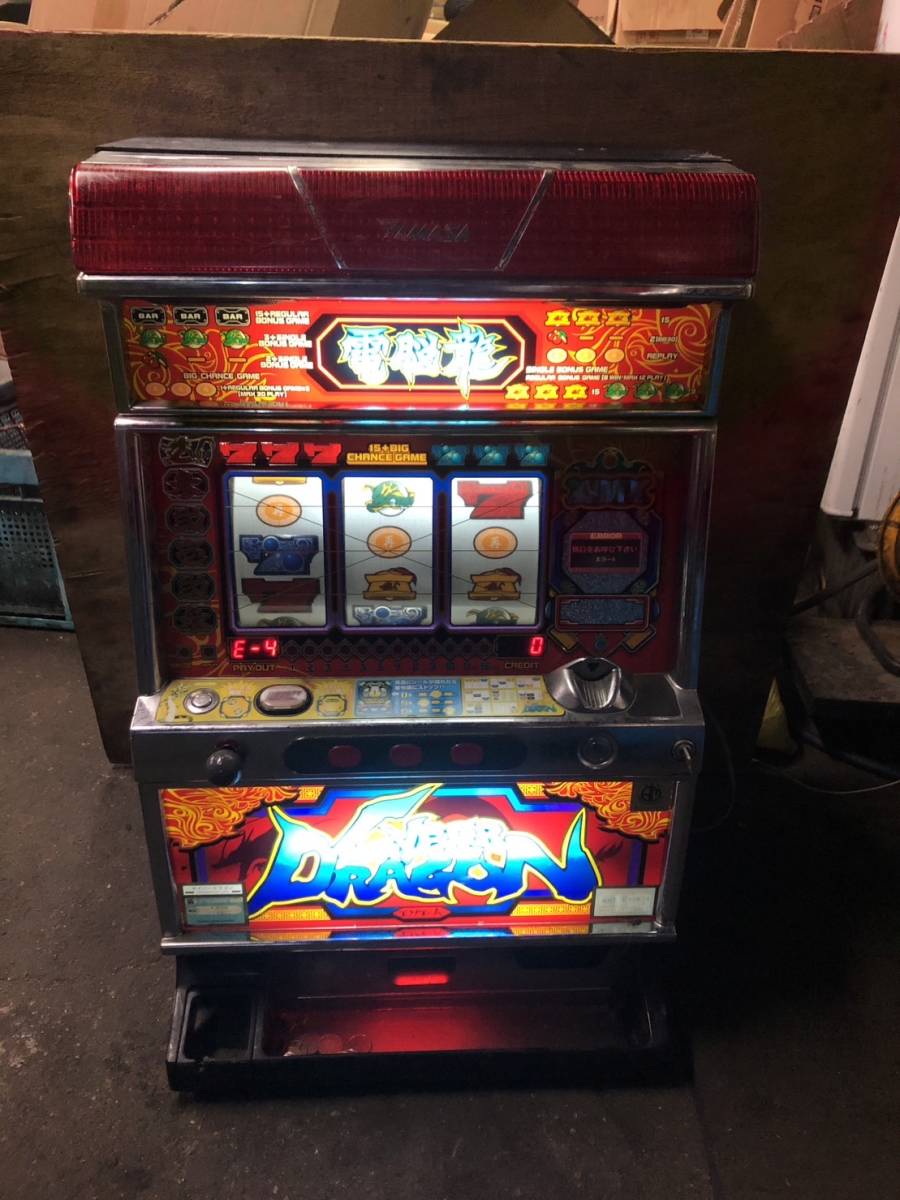 スロットマシン 山佐 激レア4号機 ピンクパンサー スロット実機