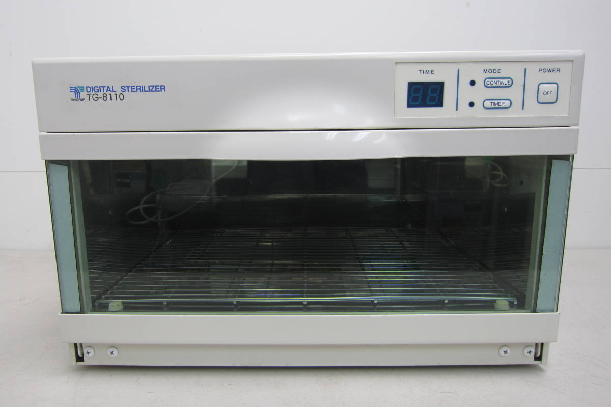 TAKIGAWA タキガワ 滝川 ステリライザー TG-8110 紫外線消毒器 TAKIGAWA / 滝川 / デジタルステリライザー / TG-8110 / 紫外線