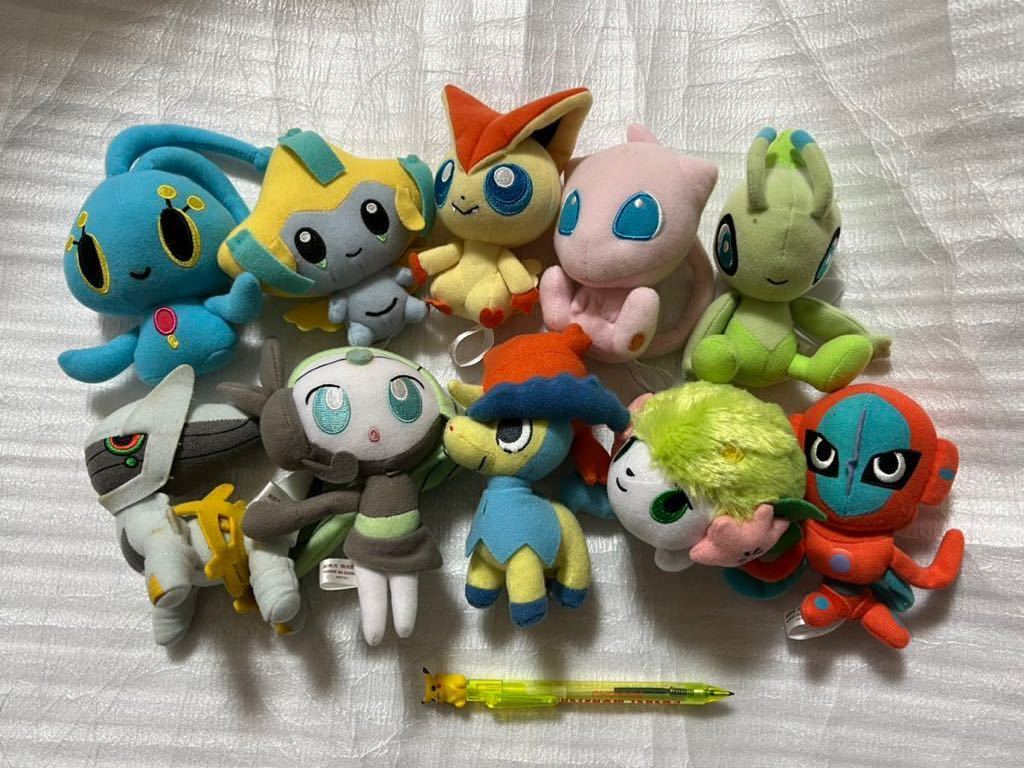 全体的に状態が悪い】ポケモンセンター プチぬいぐるみ 10体 伝説