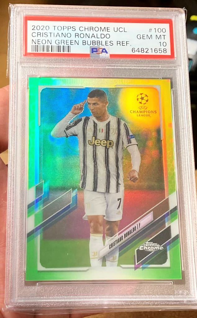 メッシ ロナウド Topps Chrome リフラクター 2枚セット 鑑定済 格安販売の メッシ ロナウド Topps Chrome リフラクター 2枚