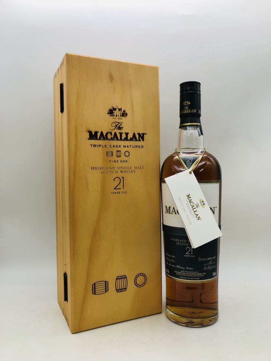 マッカラン21年(1990年) マッカラン21年(1990年)