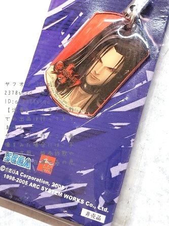未使用】超レア□非売品 GUILTY GEAR 大会参加者 ストラップ 
