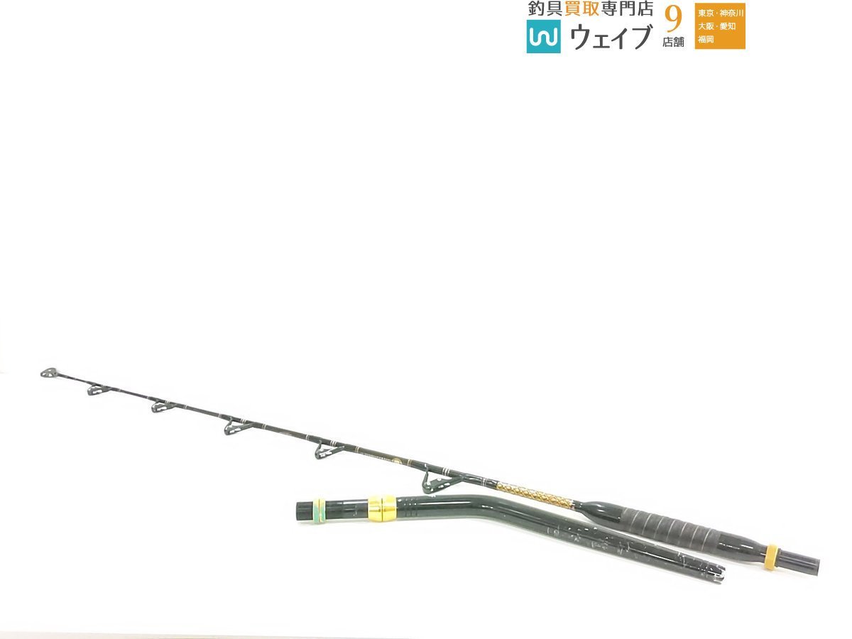 PENN ペン インターナショナル IGFA80 80lb クラス 37K 2080 船竿
