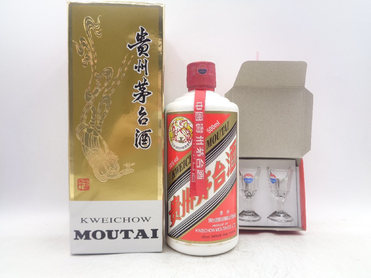 白酒 貴州芽台酒【新品未開封 500ml】天女ラベル 38500→36800 焼酎 