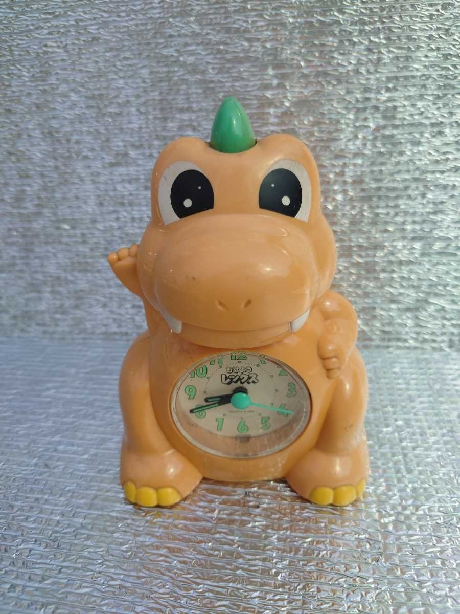 全体的に状態が悪い】【ジャンク品】おはようレックス 目覚まし時計