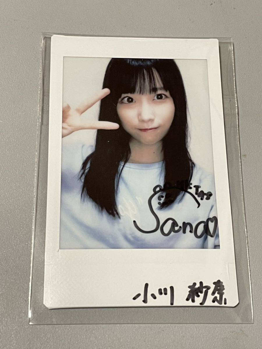 NMB48メンバー直筆サイン入り短冊（山本彩、渋谷凪咲、須藤凜々花など