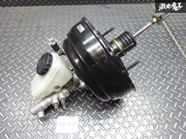 新品！トヨタ純正 JZA80 スープラ ブレーキマスターシリンダーASSY