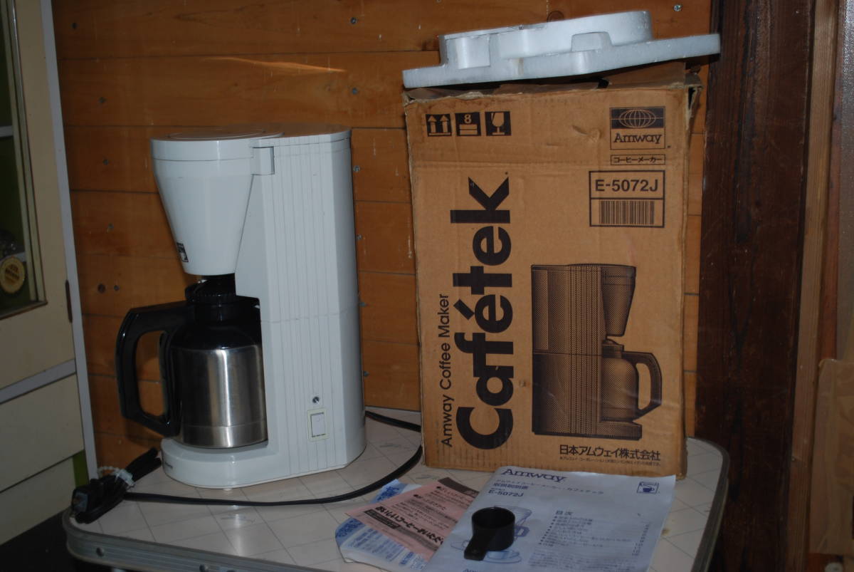 中古】コーヒーメーカー ステンレスAmway E-5072J3 Amway アムウェイ E