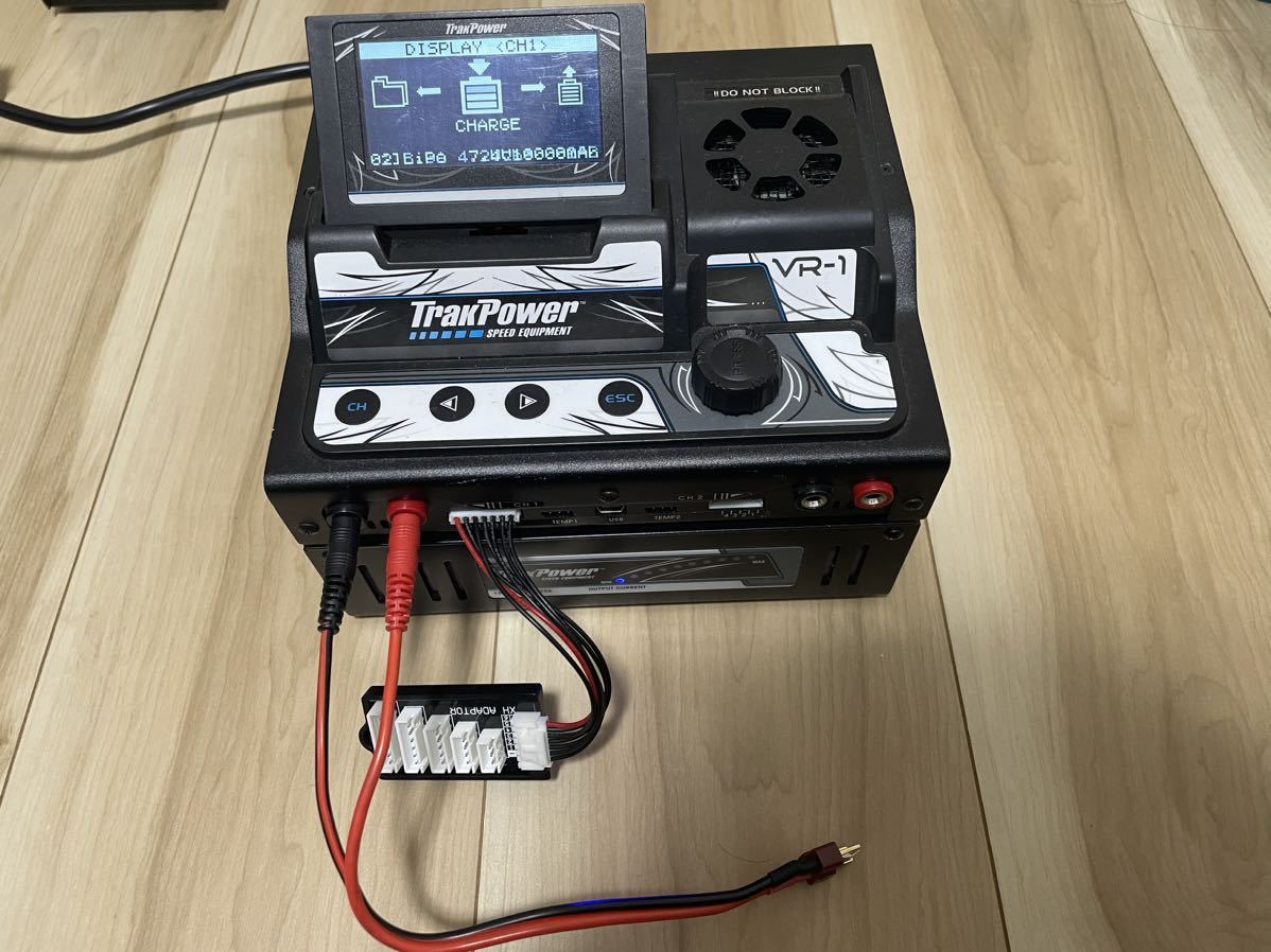 フォートレス 放電器 安定化電源セット