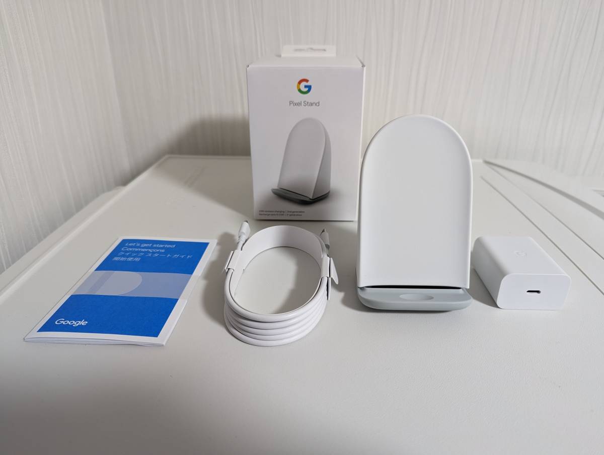 Google - Google Pixel Stand （第 2 世代） 新品未開封 Googleストア「Pixel Stand（第2世代）」販売終了 – Jetstream