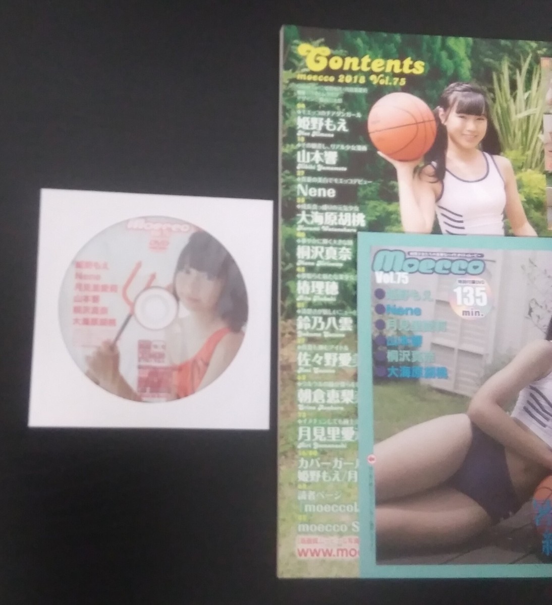 moeccol 目立った傷や汚れなし】モエッコ moecco vol.75 DVD開封済 姫野もえ 月見里愛莉 (有馬麻陽) 山本響 Nene 桐沢真奈 佐々野愛美  朝倉恵梨奈 鈴乃八雲 椿理穂の落札情報詳細 - Yahoo!オークション落札価格検索 オークフリー