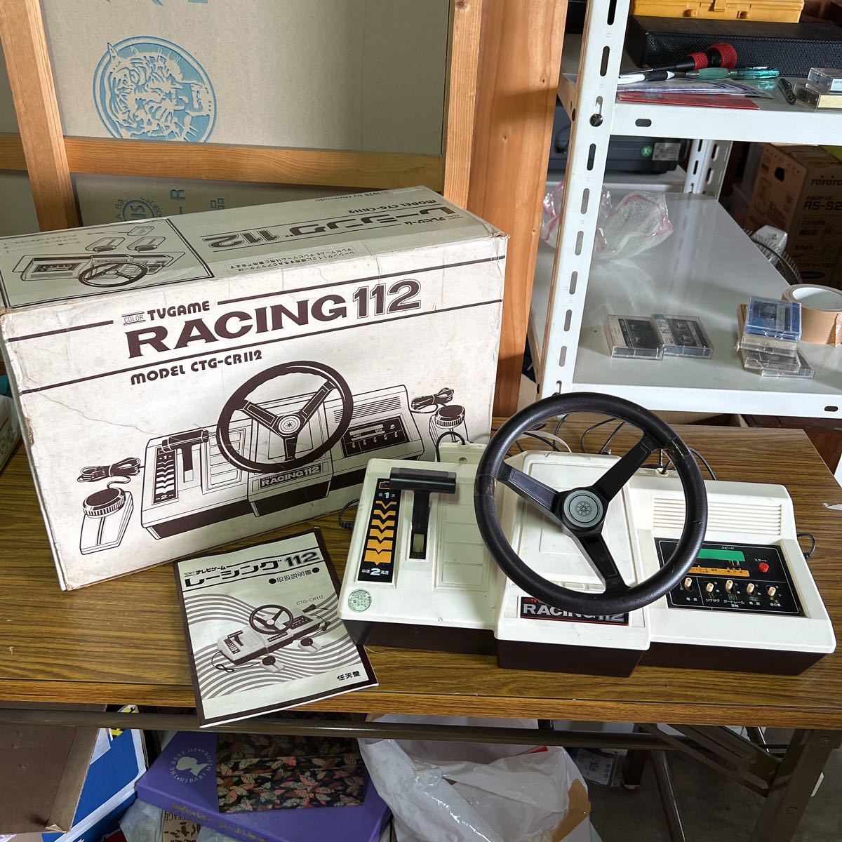 任天堂テレビゲーム レーシング112 RACING112【ジャンク